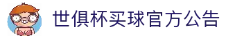APP下载